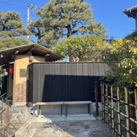 からすみ蕎麦 月と松 - 