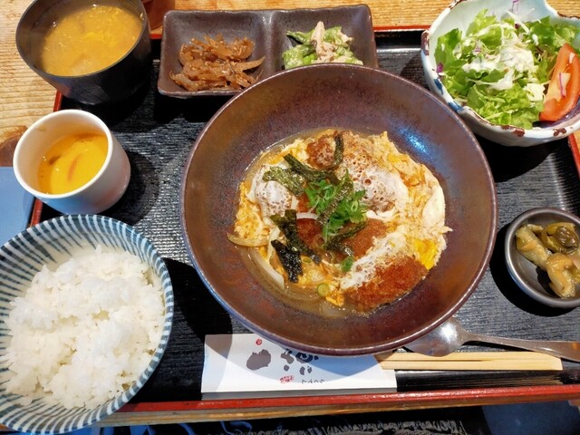 Kosaka Rakuten Hon Ten photo