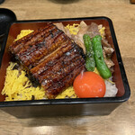 Unagi Kushiryouriu Chouten - 