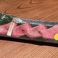 但馬屋イーマ - 塩タン（1650円）