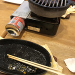 やまちゃんち - 