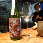 ル クーリュズ - 沢田酒造(常滑)、無濾過原酒、夏越し