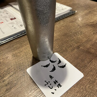 魚料理 ふじい - 