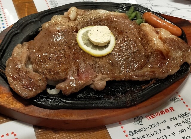 ペコペコ 鹿浜1号店 - 志茂/ステーキ | 食べログ