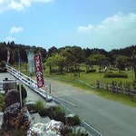 Nougyou Resutoran Furaru - レストラン周囲はパークゴルフ場に囲まれています