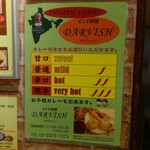 DARVISH - 