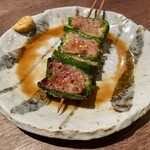 鳥茂 - ピーマンの肉詰め タレ