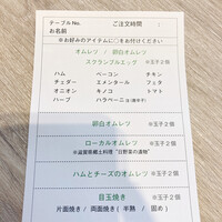 Grill&Dining G - 
