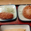 仙台中野食堂