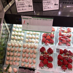 パレマルシェ - 
