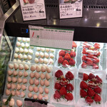 パレマルシェ - 