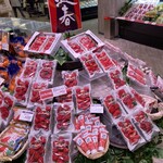 パレマルシェ - 