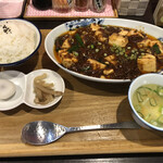 中華川食堂 - 
