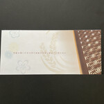 日本料理 いなだ - 季節を感じさせる旬の食材