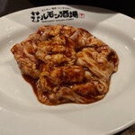 焼肉ホルモン 風土. - 