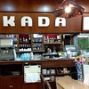 オカダ珈琲店