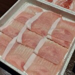 Shabushabu Ichiban - 