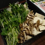 Shabushabu Ichiban - 