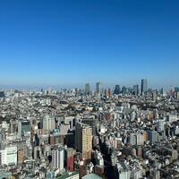 Longrain Tokyo - 