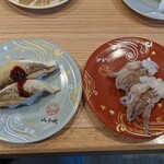 陸奥の國 廻鮮寿司 八千代 - 