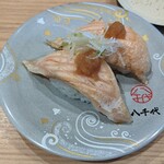 陸奥の國 廻鮮寿司 八千代 - 