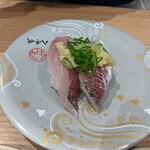 陸奥の國 廻鮮寿司 八千代 - 