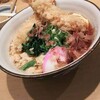 驛釜きしめん 中央通り