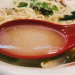 tenshoura-men - 限定の野菜たっぷりラーメンの旨旨スープ