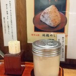 中華そば郷家  寺塚本店 - 