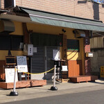 オランダ軒 - お店全景。