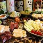 モッツバー高の家 - 