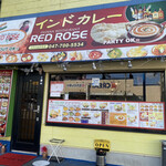 インド料理 レッドローズ - 外観