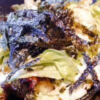 大徳壽 みなとみらい - 