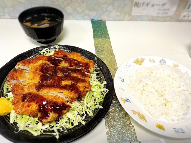 グリル ナリマン - 津軽五所川原（洋食）の写真