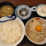 松屋 - ごろごろチキンの濃厚カルボナーラ(ご飯大盛り)。