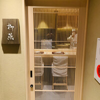日本料理 柳燕 - ◎日本橋人形町の『日本料理柳燕』