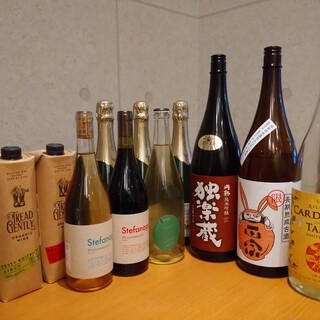 中華に合う奥深い味わいのお酒を厳選。お好きな一杯をどうぞ