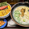 ラーメン長浜はな