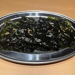 新宿焼肉芝浦ホルモン - 