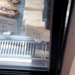 MISAKI BAKERY - チーズケーキ