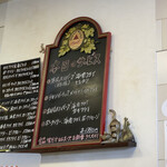 キッチンスズキ - 