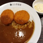 CoCo壱番屋 - カニクリームコロッケカレーほか