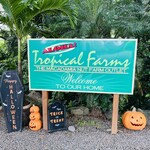 Tropical Farms - ワイキキ◎やコオリナから車で約40分
