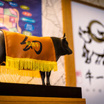 ushiittouyashimbashi - 当店使用の幻と称される短黒和牛