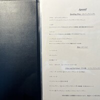 THE HARBOR TERRACE Restaurant - 