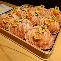 玄水 - 