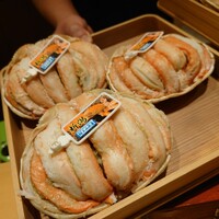 玄水 - 