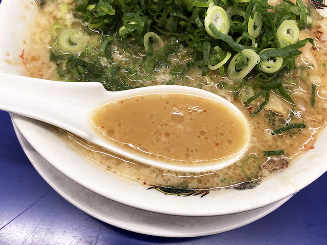 Rairai Tei Kabe Ten photo 3