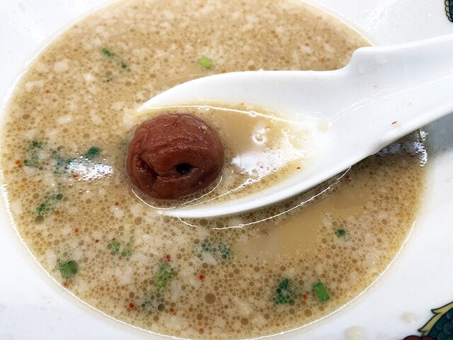 Rairai Tei Kabe Ten photo 5