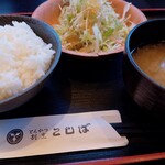 とんかつ割烹こしば - 定食